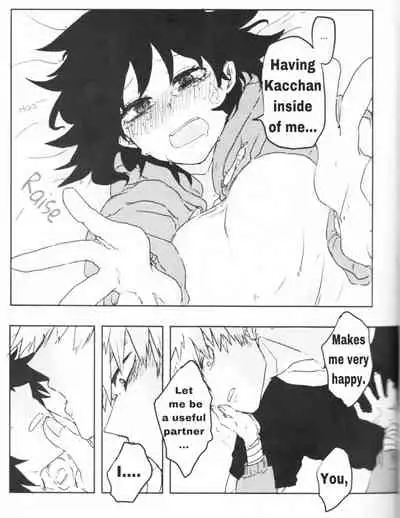 (Douyara Deban no Youda! 10) [Kokoro ga Oreteru (Oreta Syashin)] Oroka na Futari no Renshuu Kyoku | Our Foolish Etude Together (Boku no Hero Academia) [English] [SpookyLatte]