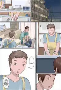 [Zenmai Kourogi] Haha wa Odoru 2 -Hiru no Haha Yoru no Mask- | Dancing Mother Volume 2 - Mother by Day, Mask by Night [English] [Amoskandy]