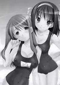 (C75) [Imomuya Honpo (Azuma Yuki)] ASP! (Various)