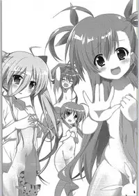 (COMIC1☆9) [Sekine (Sekine Hajime)] Mahou Shoujo no Coach ni Narimashita (Mahou Shoujo Lyrical Nanoha ViVid)