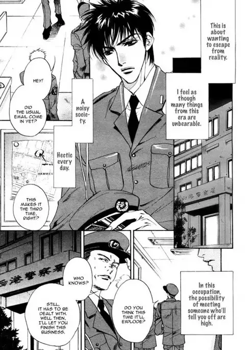 Takakura Row - Kodou