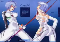 (SC48) [Clesta (Cle Masahiro)] CL-orz: 10.0 - you can (not) advance (Rebuild of Evangelion) [English] {doujin-moe.us} [Decensored]