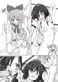 (Reitaisai 3) [Pixel Cot. (Habara Meguru)] Fuujin Shoujo A (Touhou Project)