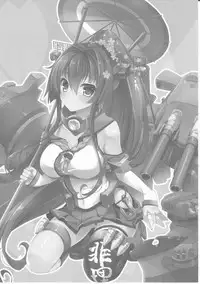 (C87) [AYUEST (Ayuya)] Ai to Yokubou no MMTWTFF (Kantai Collection -KanColle-)