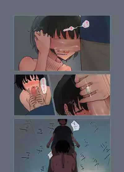 [Hitonchi] [Jittei ni Netorare] Doutei o Korosu Fuku o Kiserareta Ottori Wakazuma ga Jittei ni Dogeza Kokuhakusare Kotowari Kirezu ni...