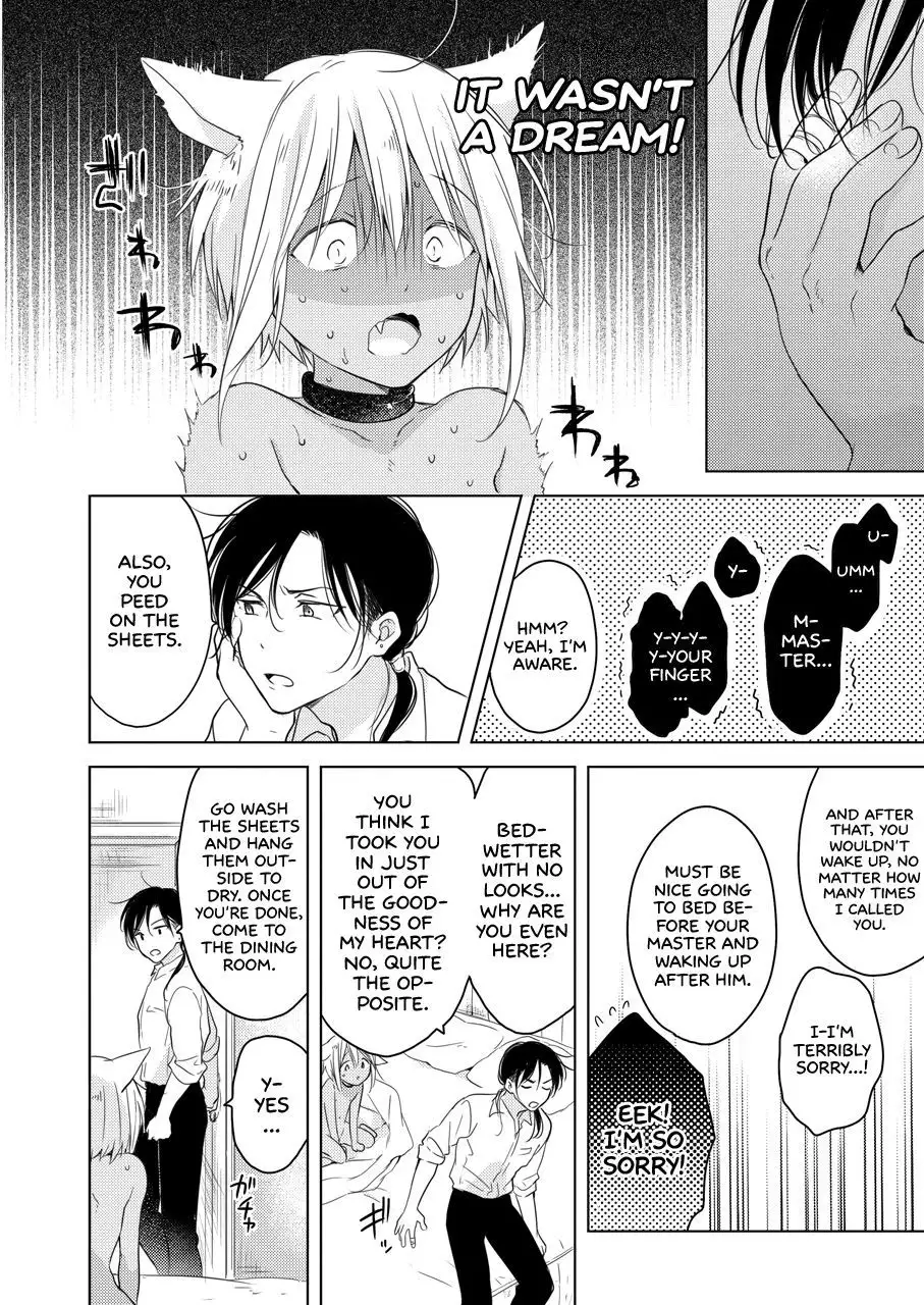 Tabunkitto, Ashita no Nazunawa |Tomorrow I'll probably, definitely be...