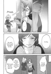 (Bokura no Love Live! 7) [mushiyaki!! (Kanbayashi Makoto)] Dame Dame! My Darling | My Useless Useless Darling (Love Live!) [English] {Seiyuuri & Rexbandit}