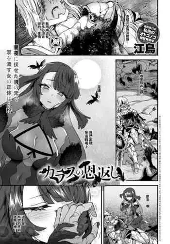 これからも君と