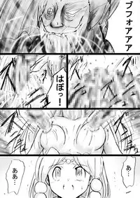 [Dende] Fushigi Sekai -Mystery World- Nonona 26 ~Makokuou Nikubeki no Utage, Hitsuu no Himeana Nyuuana Tsukan Ingoku~