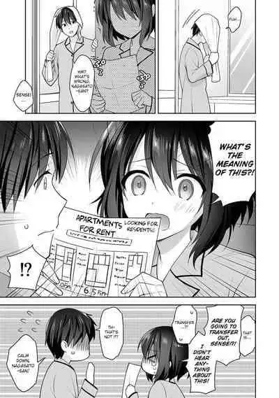 [Fuyuichi Monme] Amayakashi Jouzu no Nagasato-san ~Hokenshitsu de Yoshi Yoshi Ecchi!~ Ch. 10 [English]