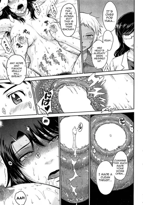 Afterschool completed