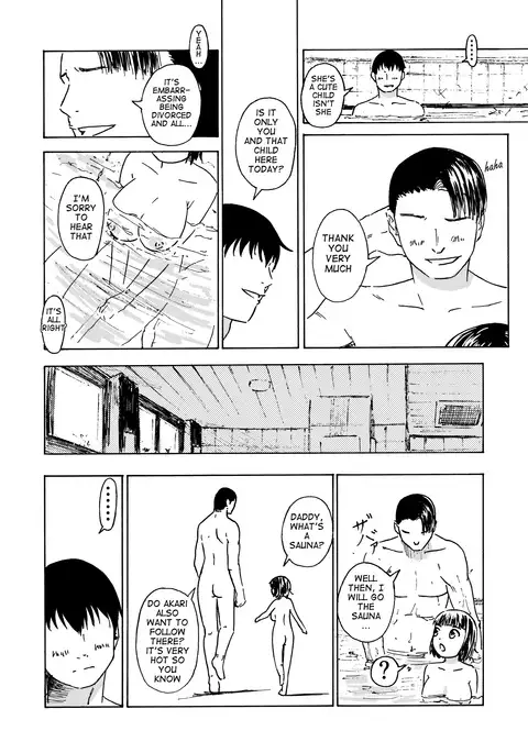 Otokoyo ni Bakunyuu JS ga!! | Busty Shoolgirl in the Men's Section!!