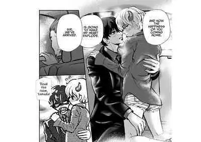 Kawaii Oni o Tsukamaeta node, Taisetsu ni Sodatemasu | I Caught a Cute Oni and I'll Take Good Care of Him