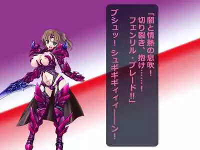 Netorare Isekai Teni "Kawatte Iku Kanojo o Browser de Mite Iru Koto Shika Dekinai"