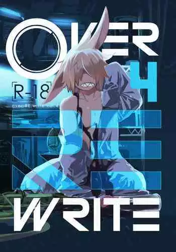 [Noppera Koubou (Mujina)] over-Re-write 4 [Digital]