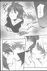 (C71) [Mayonaka no Oukoku, Samurai Rockers (Various)] Candy Stripper (Tales of the Abyss)