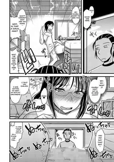 Kare ni mo Ienai Iinchou no Himitsu