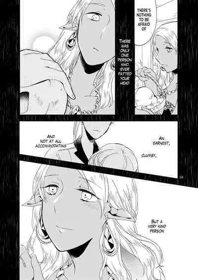 [Niratama (Sekihara, Hiroto)] Anata ni Ai o Anata ni Hana o Yui - Let me give love to you, I will give a flower to you Conclusion [Digital] [English]