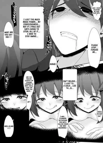 Saitei Level datta Succubus ga Saikou Level datta Yuusha-kun kara Jinsei no Subete o Shiboritoru Hanashi