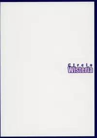 (Futaket 13.5) [Wisteria (Fujihan)] Chino Mama no Semen de Ikuji desu ka? (Gochuumon wa Usagi desu ka?)