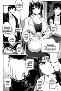 [Batsu] Liberator Orga | Climax Liberator Orga Ch.1-2 [English] {5 a.m.}