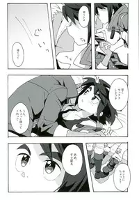 (CCTokyo138) [Pometeor (Enotou)] I CANNOT WAIT (Mobile Suit Gundam Tekketsu no Orphans)