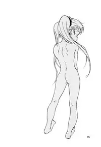 (C72) [YU-YU TEI (Katsuragi You)] RURI MOE 6 (Martian Successor Nadesico)