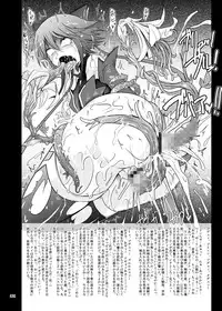 (SC52) [Garyuh-Chitai (TANA)] Yotogi Banashi (Various) [Digital]