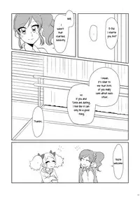 [YAMAGIRL (Codeyamada)] Futari no Beyer (Aikatsu!) [English] [Lazy Lily] [Digital]