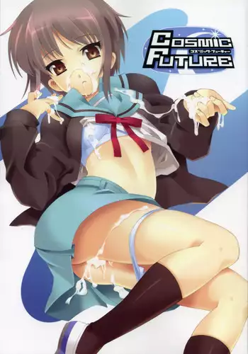 霊幻召喚·ラブキョンシー