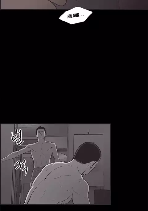 Cohabitation Ch.1-31