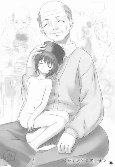 (Bara no Kouchakai) [GG TOP (Various)] Shuukan Watashi no Ojii-chan - Zizii! Every week, Every Zizii (Rozen Maiden)