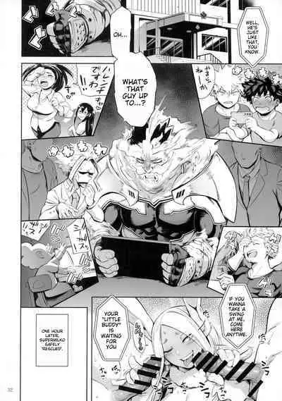 (C103) [Maguro☆Fiction (Tuna Empire)] Goshimei wa Usagi desu ka? (Boku no Hero Academia) [ENG] [MACHINE TRANSLATION]