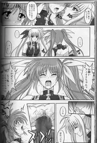 (C74) [Cyclone (Reizei, Izumi)] 860 - Color Classic Situation Note Extention III (Mahou Shoujo Lyrical Nanoha)