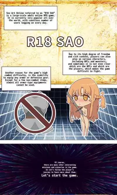 [质yitiaomiao] A SAO game where you can't equip costumes [English][Decensored](Ongoing)