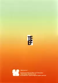 (C77) [Taihi Mixer, Type-G (Maxima Azusa, Ishigaki Takashi)] Muv de Luv (MUV-LUV ALTERNATIVE) [English]