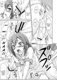 (SC47) [Braindead (EiJi)] Baka ga Josou de Yattekuru (Baka to Test to Shoukanjuu) [English] [CGrascal]