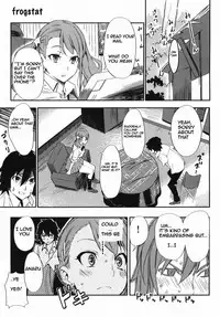 (C80) [Moriisan-Tokono (Morii Shizuki)] Anaru-chan no Namae wo Bokutachi wa Mada Shiranai. (Ano Hi Mita Hana no Namae wo Bokutachi wa Mada Shiranai.) [English] [frogstat]