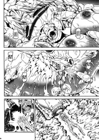 (C82) [Yokohama Junky (Makari Tohru)] Solo Hunter no Seitai 4: The First Part (Monster Hunter) [English] [Maipantsu]