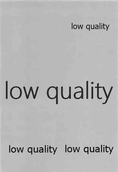 (Saikai no Akatuki 9) [Silver Way (Shirogane)] Teitoku no Sei da yo? Kai (Kantai Collection -KanColle-)