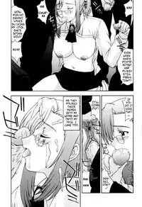 (C62) [Secret Society M (Kitahara Aki)] Kyoushi no Koi Seito no Ai - SIDE_MIZUHO (Onegai Teacher)[English][Uncensored][Copy Of]