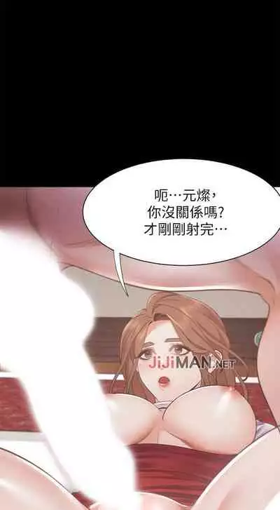 【周五连载】渴望:爱火难耐(作者:Appeal&格子17) 第1~21话