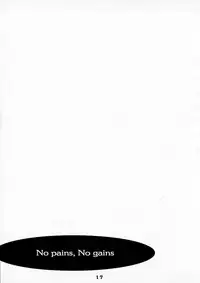 (Mimiket 3) [Kare-na Lyric (Beti, Katsumata Kazuki)] No pains, No gains