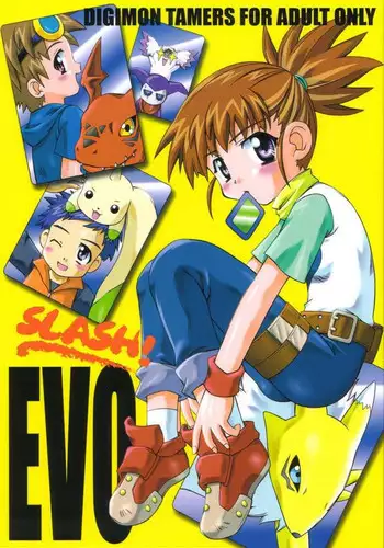 Watashi wa Shitsuke no Tame ni Flan o Otoko-domo ni Naburaseru