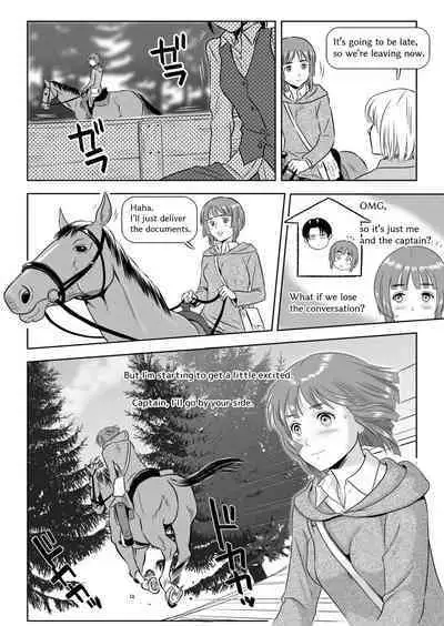 Heichou, Message ga Arimasu! Vol.1 | Cap, I have a message for you. Vol. 1