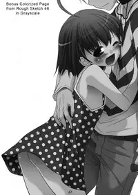 (C59) [Sendouya (Juan Gotoh)] Minshu Teikoku 2 - Democratic Empire 2 (Final Fantasy IX) [English] [doujinmagic.com]