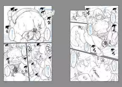 Shoujo Kyousei Seikou