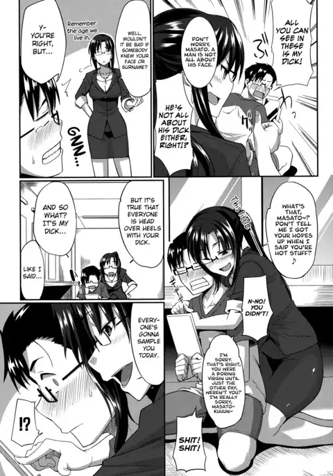 Inma no Mikata! | Succubi's Supporter! Ch. 1-4