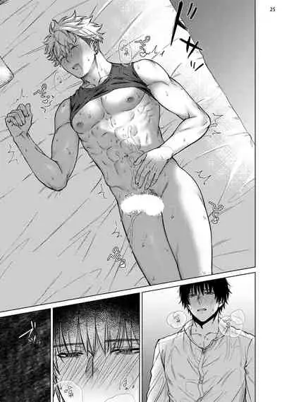 Seijun Dark Side Zenpen | 清纯阴暗面 前篇