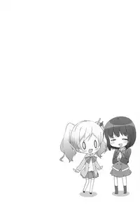 (C84) [Kaname (Siina Yuuki)] Amakeshi Mosaic (Kiniro Mosaic) [Chinese] [樱丘汉化组]